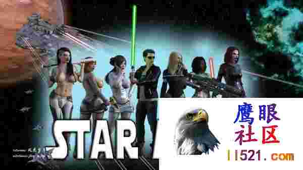 火星#StarMarsv0.9.1b中文汉化版[3G/UC/夸克]