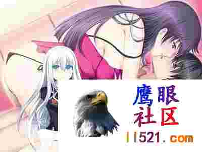 #甘艳母～双子妈妈与性感的暑假～#甘艶母～双子ママとエッチな夏休み～AI汉化版+全CG存档[2G/UC/夸克]