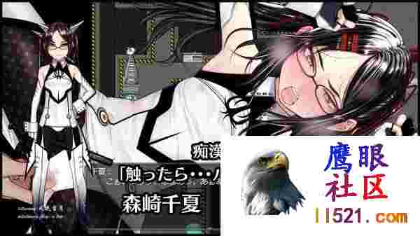 超守护战士力量拳#超守護戦士パワフルナックルv1.01AI汉化版[10G/UC/夸克]