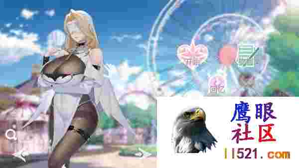 幻欲游乐园#AmusementParklustv1.01Steam官方中文版+DLC[3G/UC/夸克]