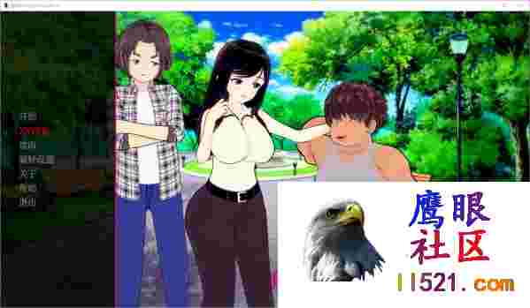 [SLG/汉化]我的NTR执念V0.6AI汉化版[PC+安卓][夸克/2.1G/UC]