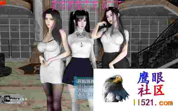 我的幸福人生#MyHappyLifev1.4官方中文版[5G/UC/夸克]