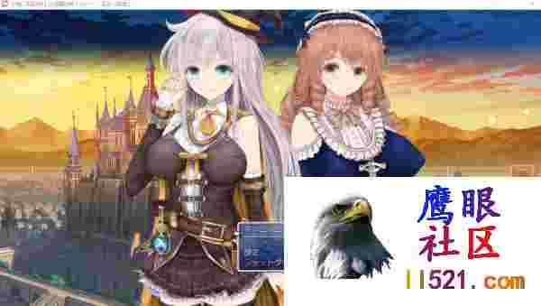 [RPG/汉化/动态]浮游魔法都市的蕾～直系的魔导士～V5挂载AI汉化正式版+存档[夸克/3.9G/UC]