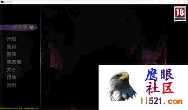 [SLG/汉化/动态]末日恋人重制V1.26AI汉化版[夸克/1.4G/UC]