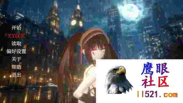 [SLG/汉化/动态]NTL现场直播V0.5AI汉化版[PC+安卓][夸克/910M/UC]
