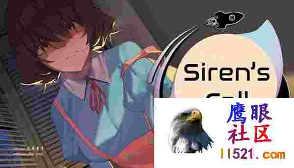 塞壬的召唤：逃逸速度#Siren’sCall:EscapeVelocity官方英文版[3G/UC/夸克]