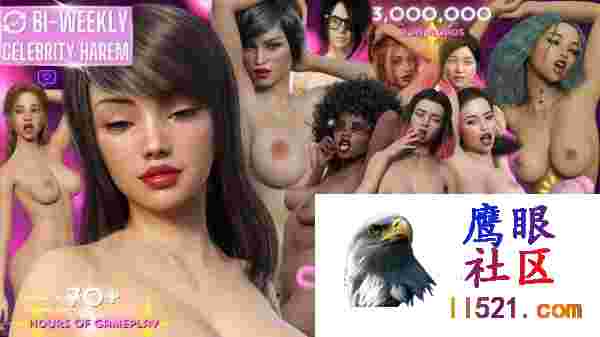 名人猎人#CelebrityHunterEp.21中文汉化版[5G/UC/夸克]