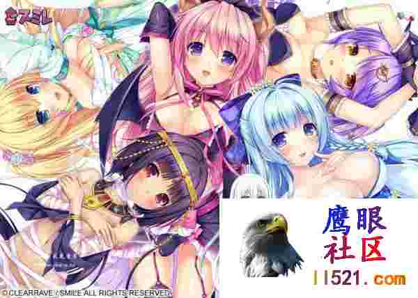 与我恋爱的废柴小恶魔#僕と恋するポンコツアクマ官方中文版[9G/UC/夸克]