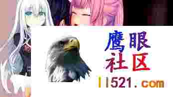 动漫岛#AnimeverseIslandv0.64AI汉化版[6G/UC/夸克]