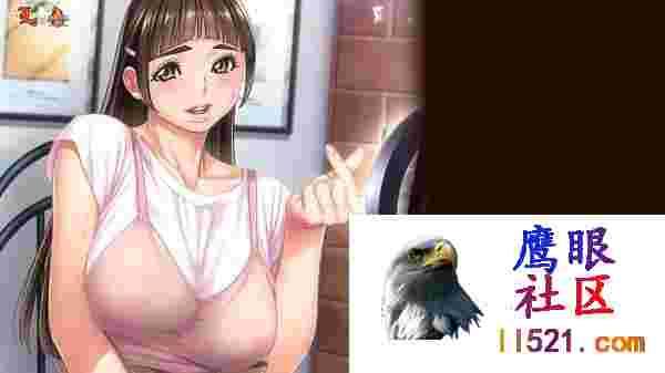 [ADV/汉化]配信NTR～不是说好不会播放那段视频的吗！？～AI汉化版+全CG存档[夸克/2.4G/UC]