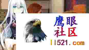 红樱花宅邸2#RedSakuraMansion2v1.17中文汉化版[4G/UC/夸克]