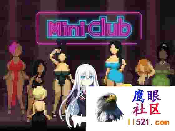 [ACT/不限语言/动态]MiniClubV1.2.5正式版[夸克/900M/UC]