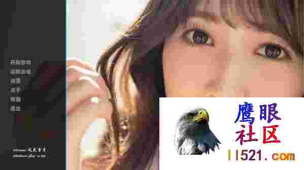 我的偶像女友和她的闺蜜们#Idolgirlfriendv3.33重制正式官中版+DLC[6G]