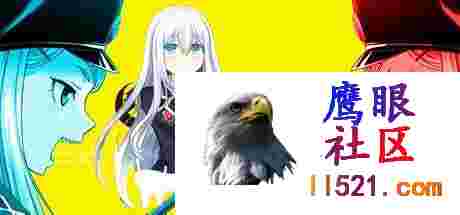 [ADV]STEAM官方中文Geminism[2.5G]