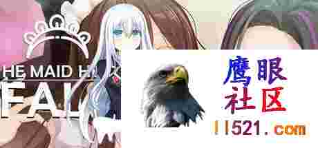 [SLG]STEAM官方中文+更新妈妈为何这样v0.4HeMaidHerFallv0.4[4G]