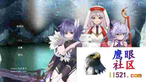 困顿中的少女#DamselsinDistress官方中文步兵版][2G]