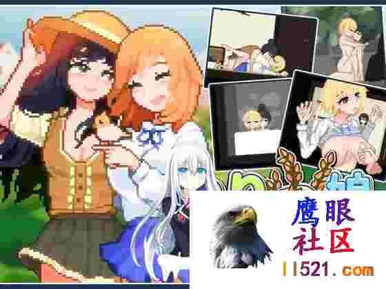 [RPG/中文/动态]百合少女的日常官方中文版+存档[夸克/750m/UC]