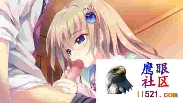 9-nine-九次九日九重色#9-nine-ここのつここのかここのいろ中文汉化版
