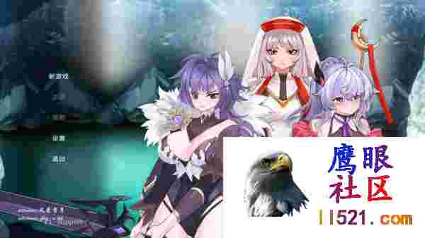 [SLG/官中/动态]困顿中的少女/DamselsinDistress官方中文[2G]