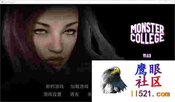 [SLG/汉化/动态]怪物学院V1.2.3官方中文完结版[PC+安卓][夸克/5.8G/UC]