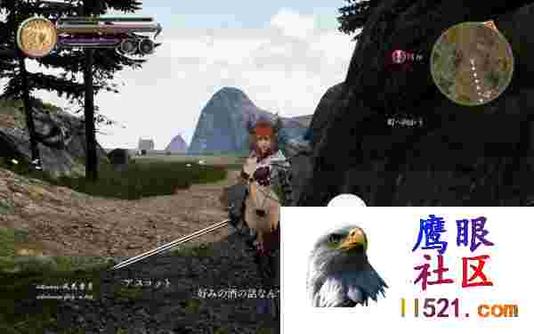 恶魔的华尔兹#ASCOT:Demon'sWaltzv0.15日文生肉版[10G/UC/迅雷]
