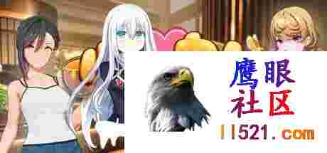 甜蜜约会#HoneyComev2.0.7精翻汉化无修版[15G/UC/迅雷/BD]