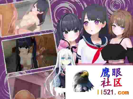[SLG/汉化/动态]催眠大叔机翻汉化版+存档[夸克/910M/UC]