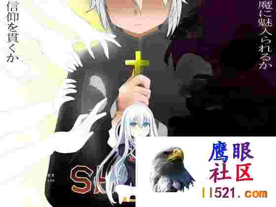 [RPG/PC]SHRIFTⅡ日文生肉版[3G/UC/夸克]