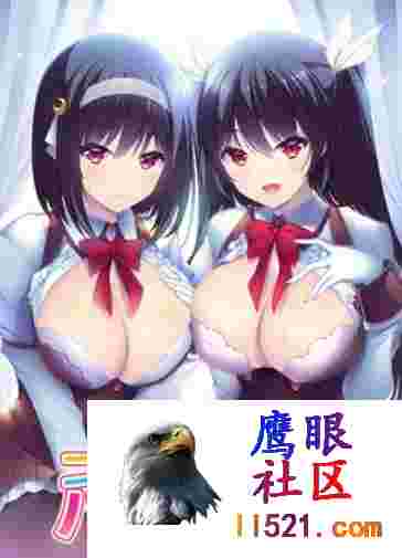 [ADV/汉化]脚踏两条船的男人与爸爸活姐妹AI汉化版+全CG存档[夸克/1.7G/UC]