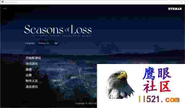 [SLG/中文/动态]失落的季节项目7V1.0官方中文步兵版+存档[夸克/2.7G/UC]