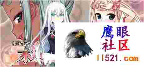 [RPG]STEAM官方中文魔法少女木叶v2.04魔法少女コノハ-L0LIQUE2GAIDEN-[2G]V