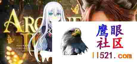 [SLG/PC]神秘的欲望18+：女狐机器人#ArcaneLust18+官方中文无码完结版[2G]