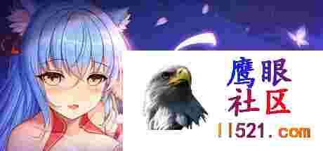 [SLG/中文/动态]樱姬5官方中文步兵版[夸克/480M/UC]