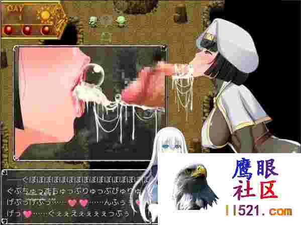 [RPG/PC]NTR女祭司#NymphomaniaPriestessv0.8AI汉化官方版[4G]