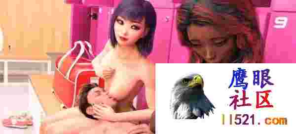 [SLG/PC]猎艳逐影PhotoHuntv0.18.1Extra汉化作弊版+画廊全开[3G/UC]