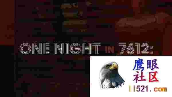 [SLG/汉化/动态]7612的一夜：第一部分V0.33AI汉化版[PC+安卓][夸克/5.9G/UC]