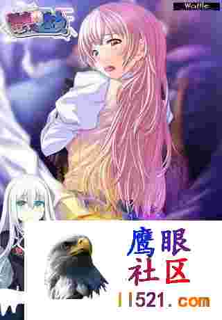 [ACT/PC]在电车里做#電車内でなうAI汉化版+全CG存档+特典[6G]