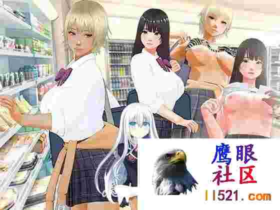 [SLG/汉化/动态]偷窃少女~触摸身体检查机翻汉化版+存档[夸克/2.8G/UC]