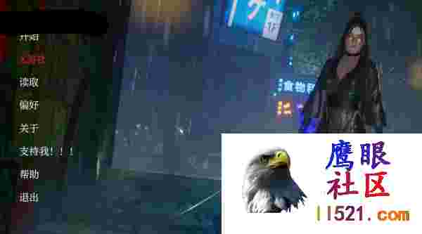 [SLG/汉化/动态]忍者还是NTRV1.0AI汉化版[PC+安卓][夸克/1G/UC]