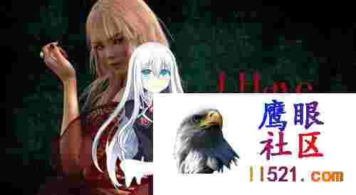 [欧美SLG/汉化]我认识你Ch.3P1v2.7AI汉化版[PC+安卓][4.9G]