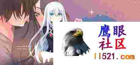 [SLG/PC]吉岛：合租生活#Yoshima:HentaiSimulator官方中文步兵版[3G]