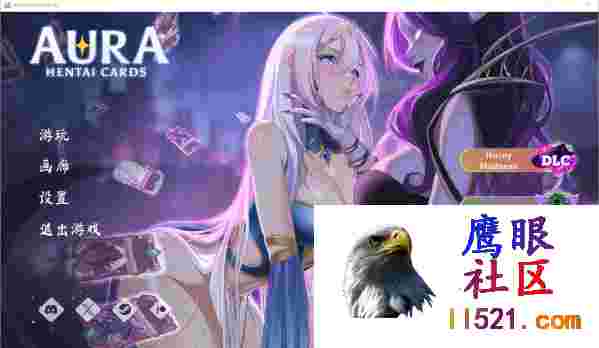 [SLG][SLG/中文/动态]奥拉：卡牌狂潮