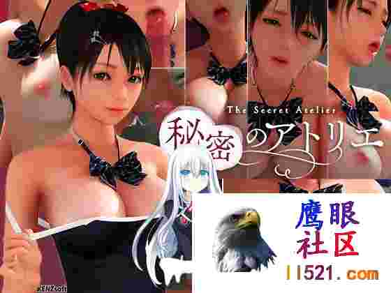[3D][SLG/中文/全动态]秘密工作室STEAM官方中文步兵版
